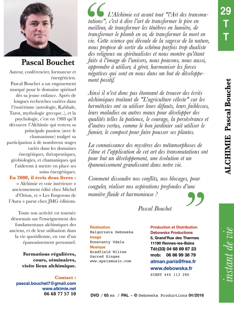 Premier dvd 1